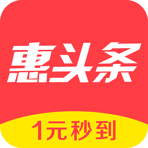 惠头条视频怎么上传?视频可以做哪些?