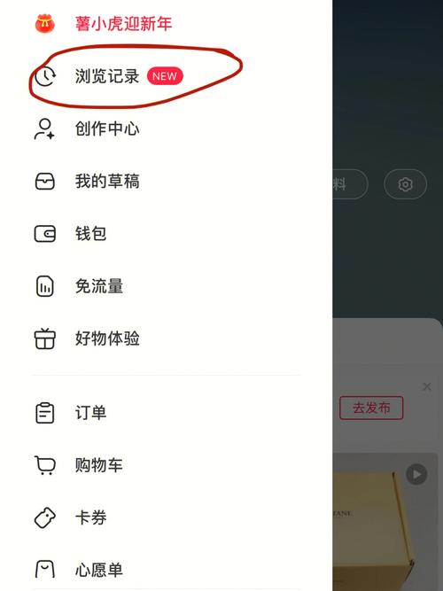 小红书浏览量多少正常？浏览量怎么增加？