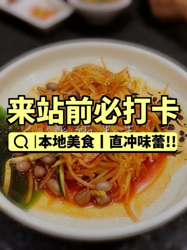 皮皮虾粉丝数量如何增加？粉丝数量怎么看？