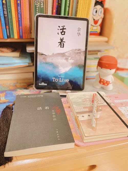 惠头条阅读量怎么看？怎么查看阅读时间？