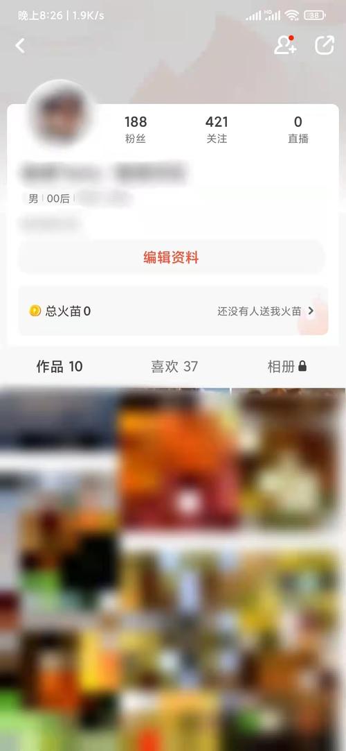 企鹅号粉丝数量怎么查看?粉丝数量怎样增加?