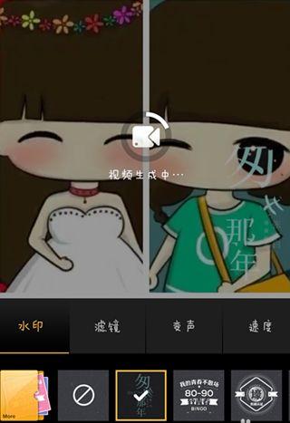 秒拍视频怎么加字幕？有哪些方法？