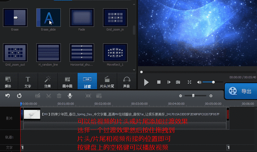 如何发布惠头条视频以及使用何种软件进行制作？