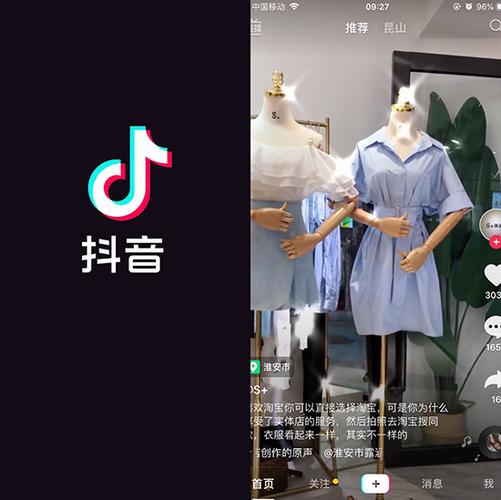 如何在秒拍发布短视频，了解完整的发布步骤