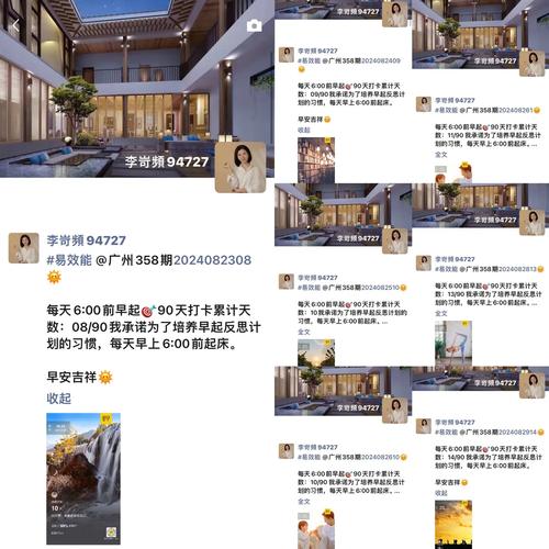 简书浏览记录如何看?简书能看见访客记录吗?