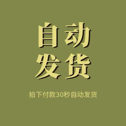 今日头条的爆文怎样写?爆文在哪里展示?