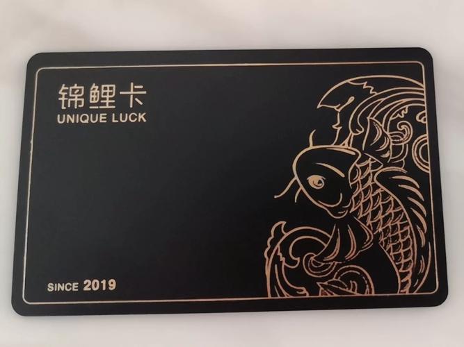 广西电信推出的锦鲤流量卡究竟有何特别之处？