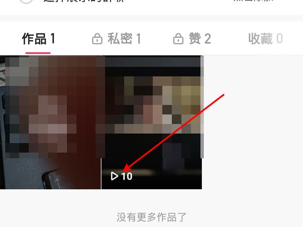 快手视频播放量怎么增加?播放量怎样查看?
