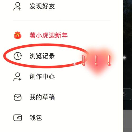 如何在小红书上查看浏览量，有哪些方法可以获取这些数据？
