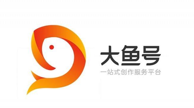 企鹅号新手期有推荐吗？企鹅号新手期多久？