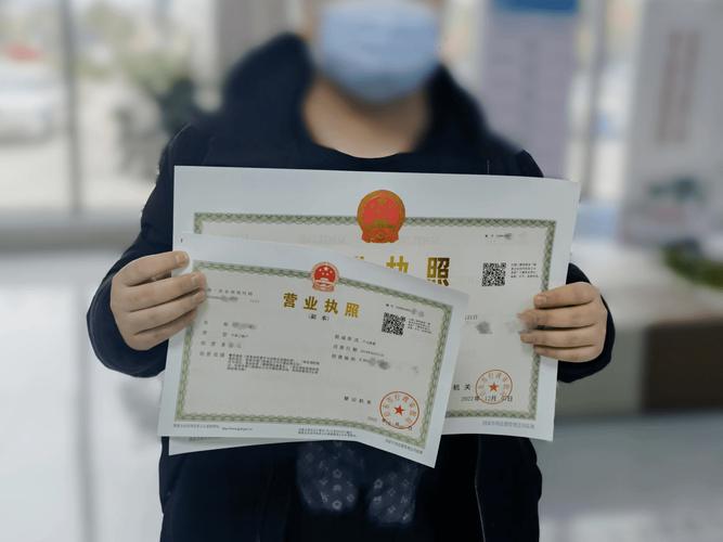 如何合法获取流量卡营业执照？