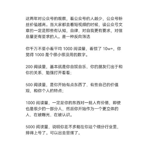 大风号文章怎样发表?发表步骤是什么?