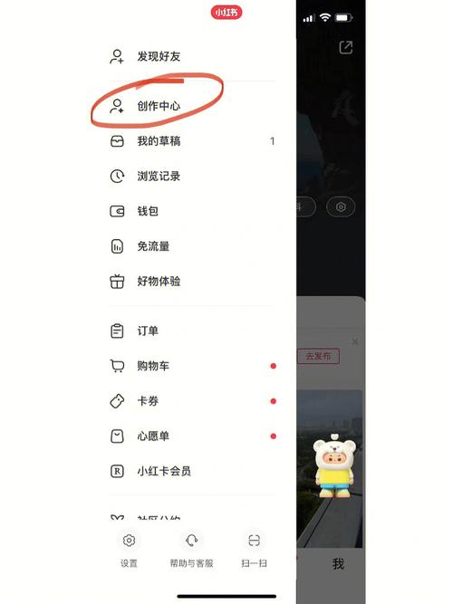 企鹅号怎样增加粉丝?多少粉丝可以赚钱?