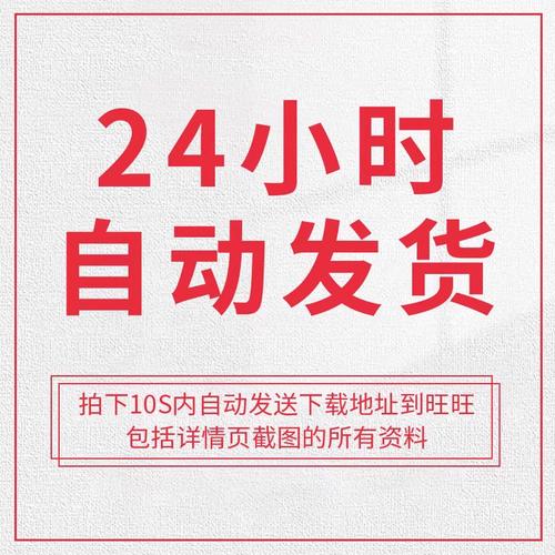 大鱼号粉丝数在哪看？粉丝数如何提高？