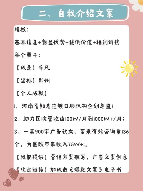 网易号粉丝怎么涨？有哪些涨粉技巧？