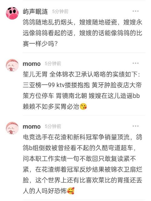 豆瓣发帖怎样删？豆瓣发帖技巧是什么？