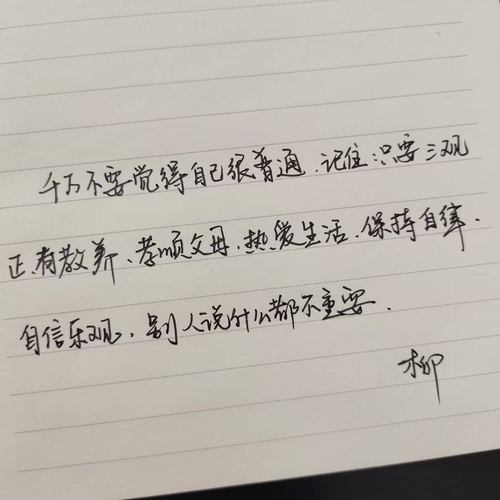 简书爆文怎么写的？爆文有什么用？