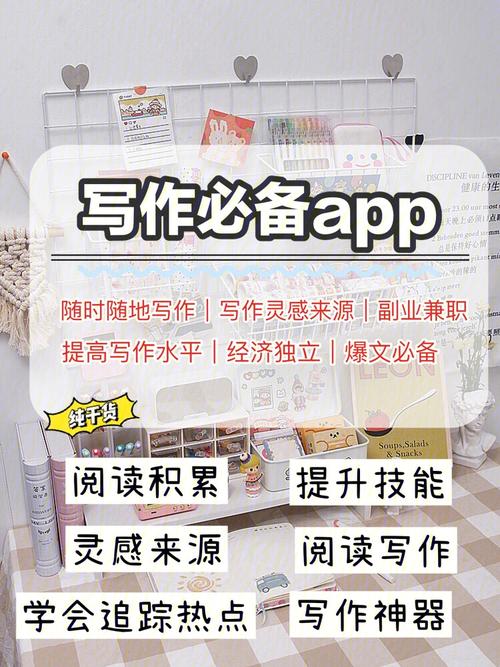 百家号爆文怎样打造?打造技巧有哪些?