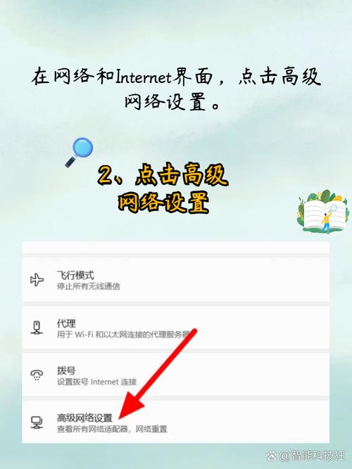 电脑流量卡无法上网