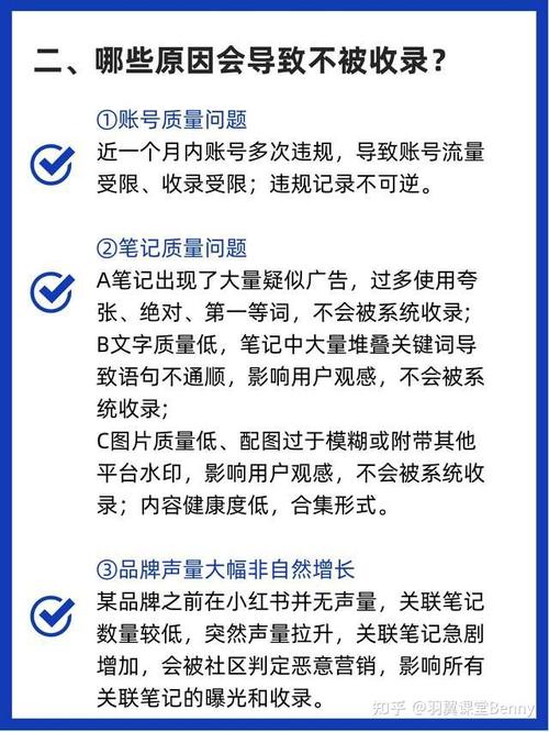 知乎浏览量怎样提高？浏览量怎么查看？