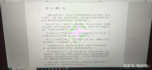 百家号合集标题怎么写？有什么写作技巧？