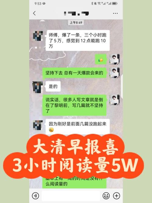 如何在今日头条上为新手挑选合适的领域，并了解哪些领域应避免选择？