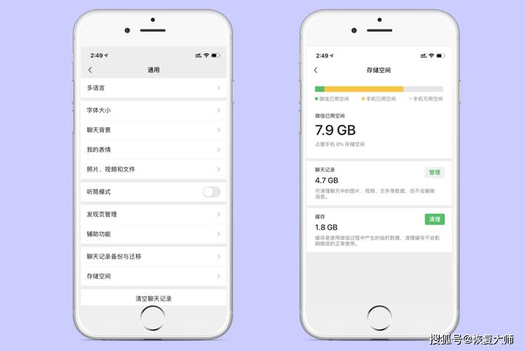 微信公众号标题错了怎么补救?如何彻底删除?