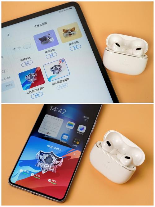 iqoo禁用2卡流量