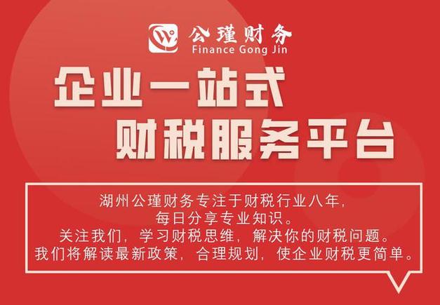 网易号星级怎么提升？星级有哪些用处？