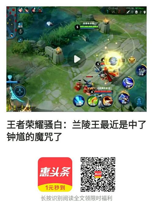 惠头条在哪发布作品？作品评论怎么查看？