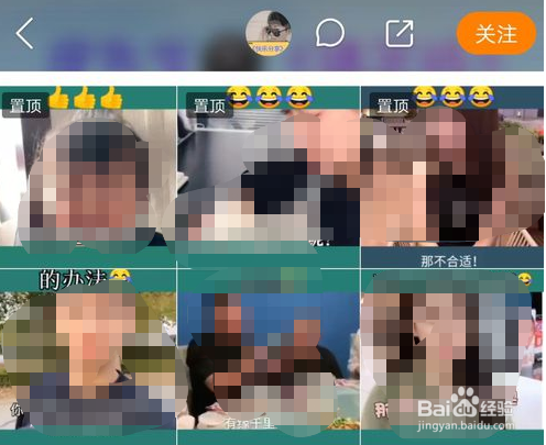 快手视频播放量在哪里显示？播放量怎样提高？