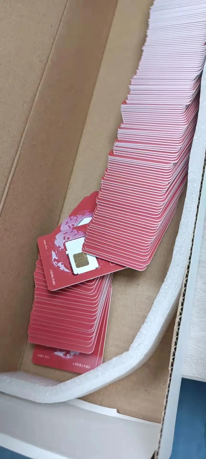 为什么选择非包月流量卡？