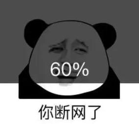 为何流量卡被剪断的图片会引起关注？
