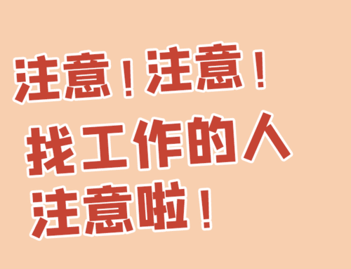 百家号动态可以发几张图片？需注意什么？
