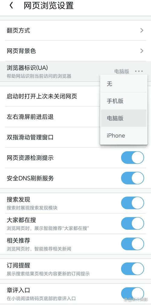 百家号创作领域怎样修改？如何调整？