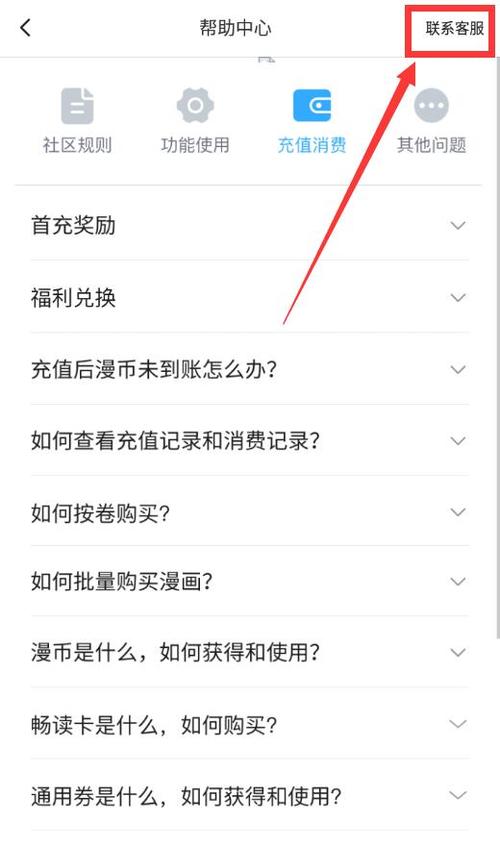 哔哩哔哩投稿审核需要多久？审核时间长吗？