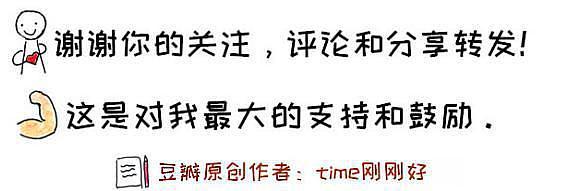 企鹅号新手期怎样快速过？需要注意什么？