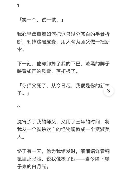 惠头条爆文怎么写?惠头条在哪里发布作品?