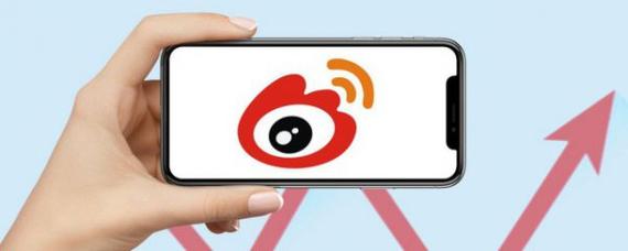 微博访客量怎么提高?访客影响权重吗?