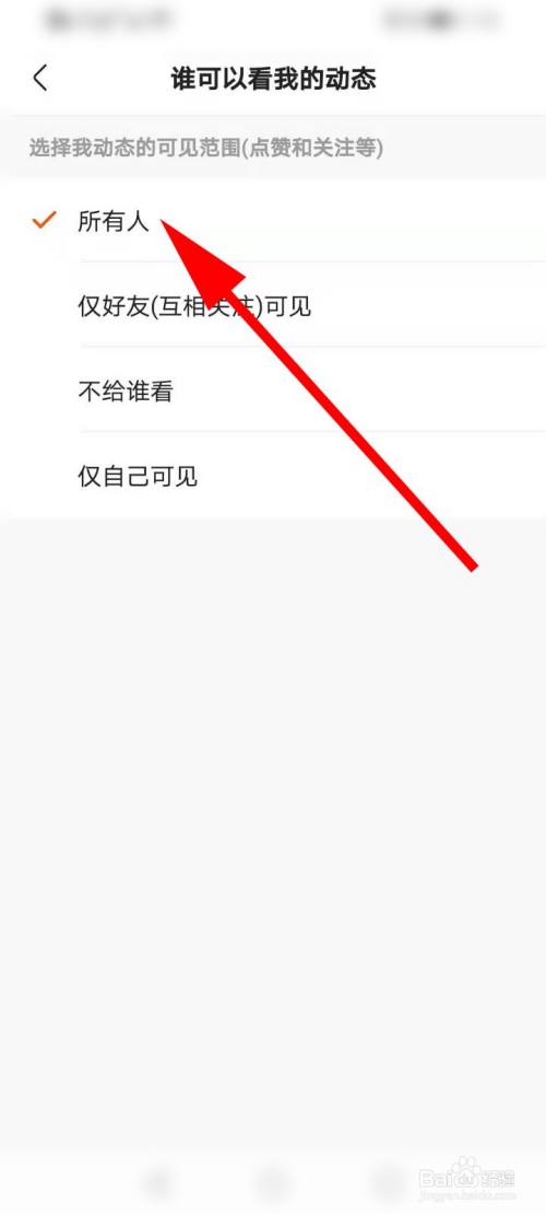 快手展现量怎么提高？展现量如何查看？