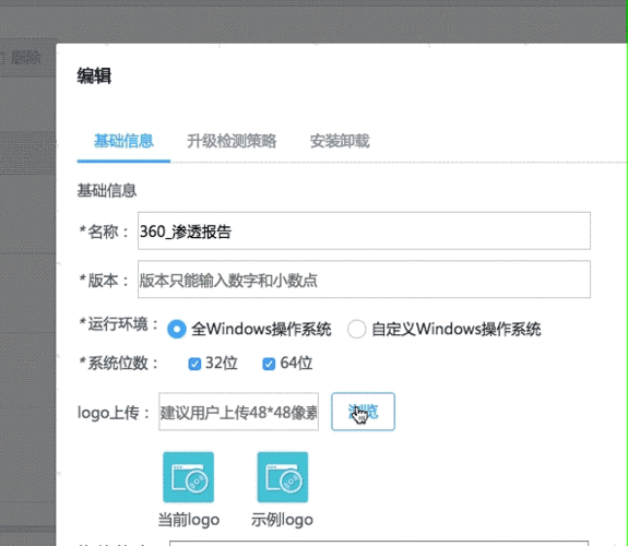 简书标题图片如何上传？有什么优势？