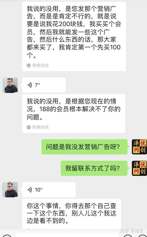 如何清除简书上的浏览记录，并掌握其使用技巧？