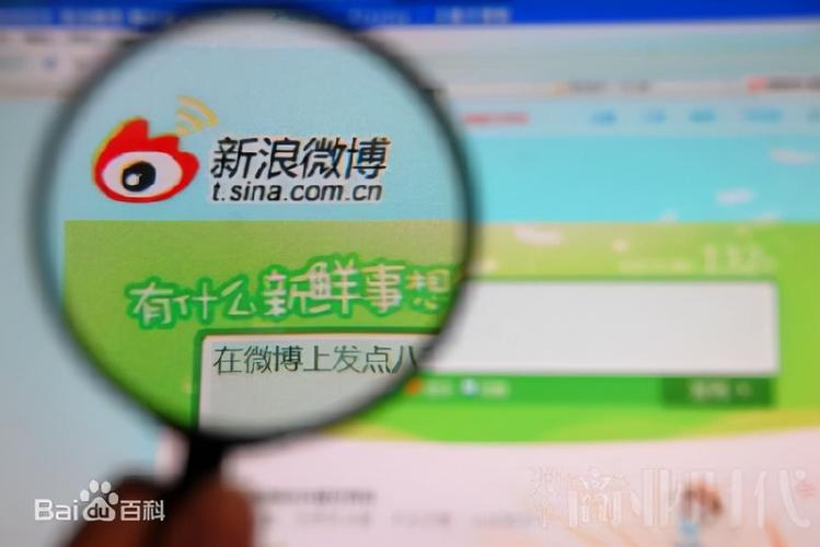 微博访客量怎么提高?访客影响权重吗?