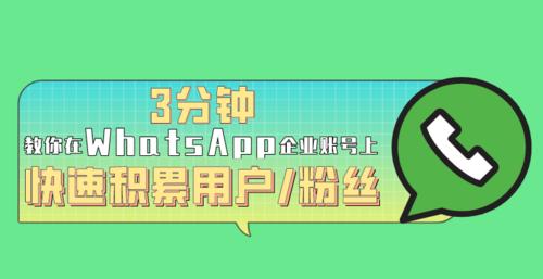 搜狐号粉丝数量怎么增加?粉丝如何积累?