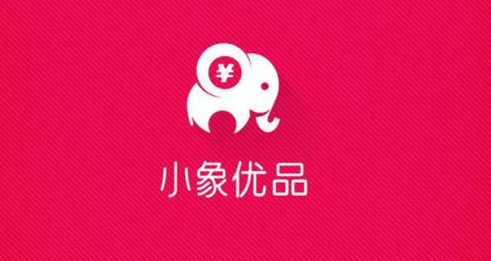 如何修改小象流量卡的APN设置以提升网络体验？