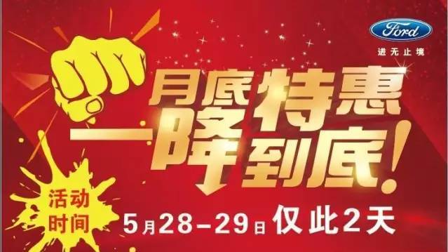 惠头条文章标题怎么写？标题需要多少字？