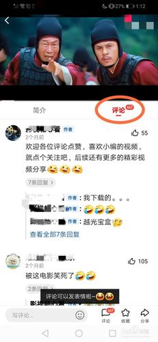如何在西瓜视频上增加粉丝数？探索有效的增粉策略！