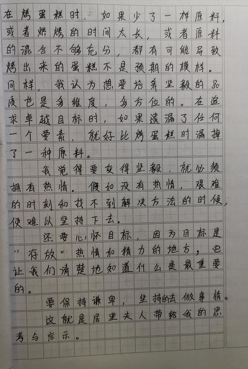 简书专题怎样建立?专题和文集的区别在哪?