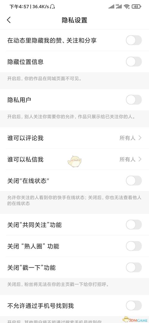 快手作品浏览量怎么提高？有什么提高技巧？