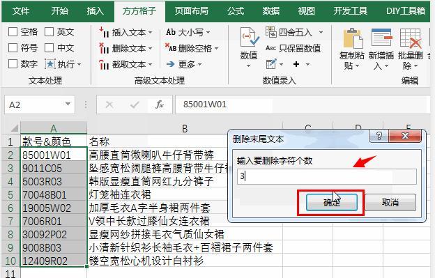 简书浏览记录怎样删？简书要怎么使用？